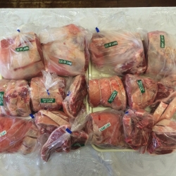 Contents of our special lamb box