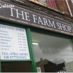 Oultons Farm Shop