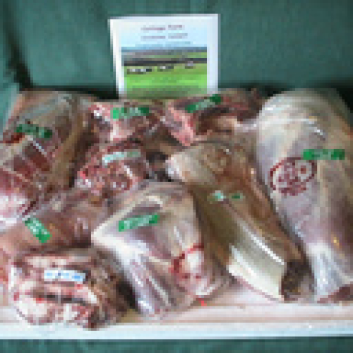 ORGANIC LAMB Box
